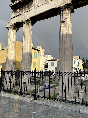 Ταβέρνα Η Ακρόπολη