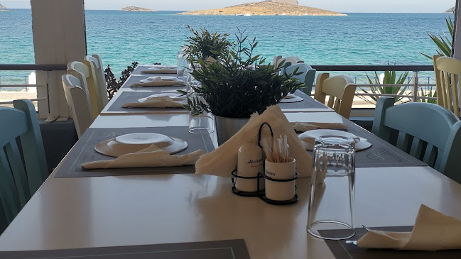 Καραβίδας Πόρτο Ράφτη - Karavidas Porto Rafti