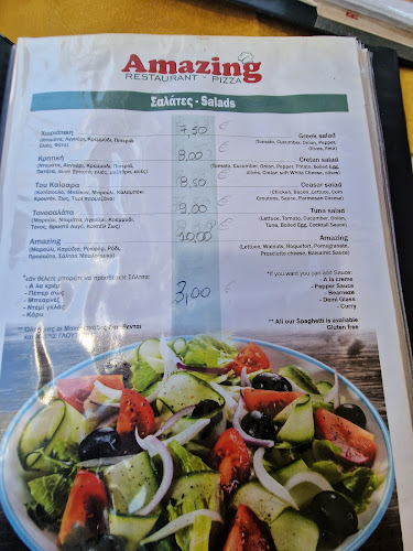 Amazing Pizza Restaurant