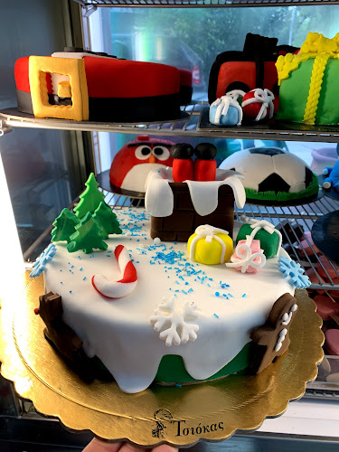 Πρατήριο Άρτου Ζαχαροπλαστικής ΤΣΙΟΚΑΣ - Γαστρονομία και φιλοξενία