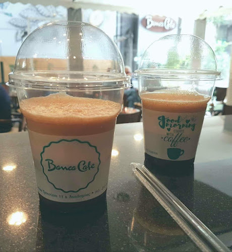 Banca cafe - Αθήνα