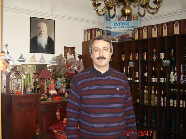 Comentarii opinii despre Κάβα Το Διαμάντι Στέφανος Τσιάρτας