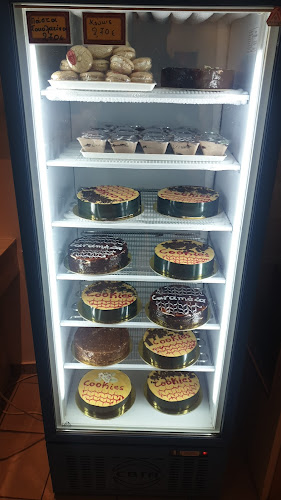 Αρτοποιείο πιτσου bakery patisserie