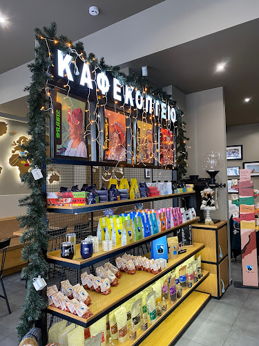 Ελ. Βενιζέλου 133, Δράμα 661 00