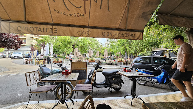 Κυβέλη - Γαστρονομία και φιλοξενία