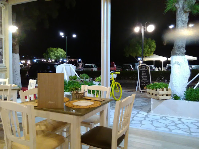 Νίκης Γεύσεις - Γαστρονομία και φιλοξενία