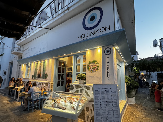 Comentarii opinii despre Hellinikon - Traditional Fish Tavern with Live Music | Skiathos
