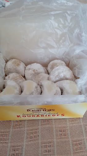 Kavala Kurabiedes Plant - Νέα Καρβάλη