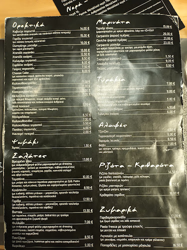 Απόλλωνος 4, Θεσσαλονίκη 544 54