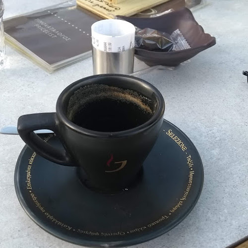 Rivo All Day Cafe Bar - Φλώρινα