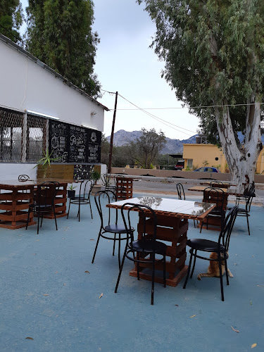 Pizza Napoli Santorini - Καμάρι