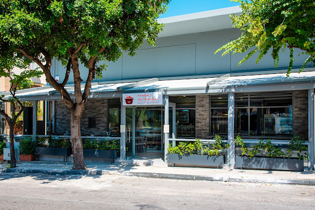 Η Κουζίνα της Χρυσάνθης