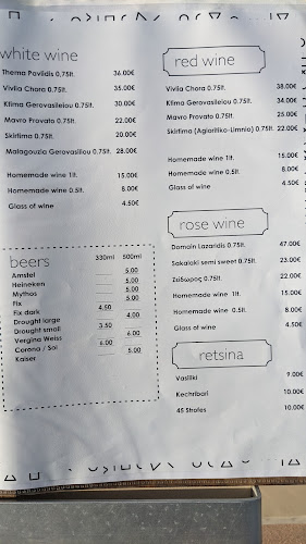 Elia Restaurant By Blue View Hotel