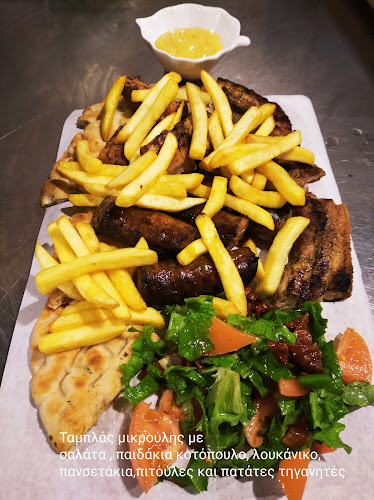 Ταβερνάκι Ο Μηνάς - Γαστρονομία και φιλοξενία