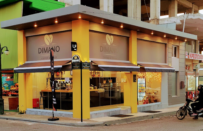 Dimano coffee