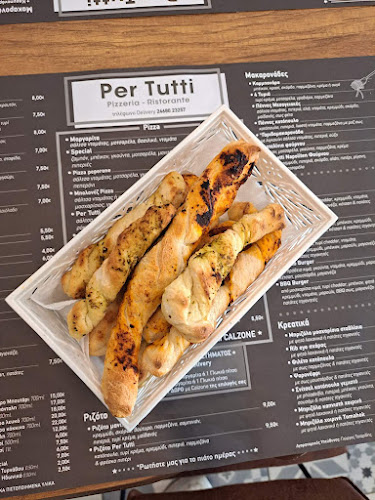 Pizzeria "Per Tutti " - Γαστρονομία και φιλοξενία