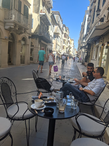 Sway Cocktail & Food Bar Corfu - Γαστρονομία και φιλοξενία