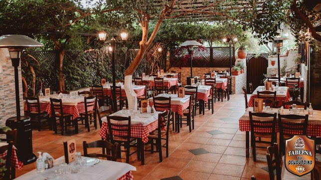 ΡΕΜΟΥΤΣΙΚΟ ΤΑΒΕΡΝΑ