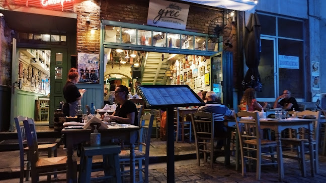 Αἰγύπτου 21, Θεσσαλονίκη 546 25