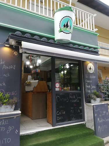 Coffee Mountain - Γαστρονομία και φιλοξενία