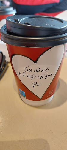 Coffee Berry Drama 01