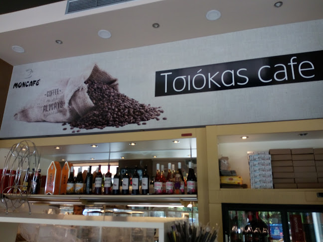 Νικ. Πλαστήρα 21, Νέα Σμύρνη 171 21