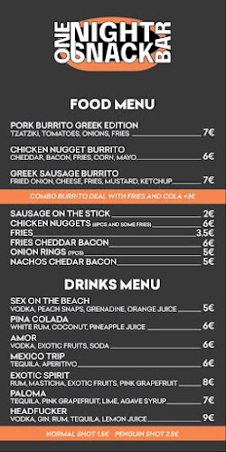 One night snack bar - Αγριλιά