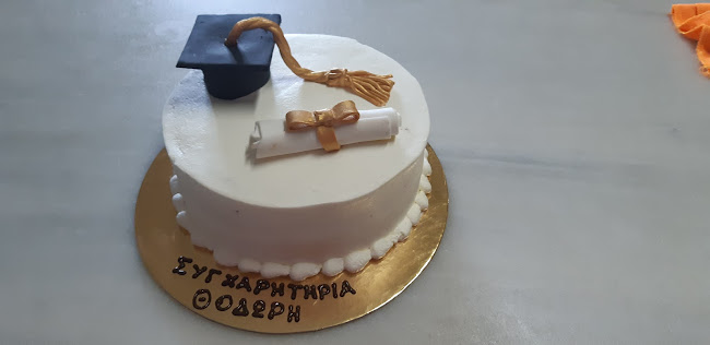 Νικολόπουλος - Ζαχαροπλαστείο - Αγιος Δημήτριος - Γαστρονομία και φιλοξενία