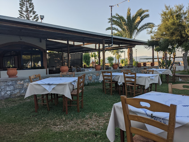 Εστιατόριο Όστρια