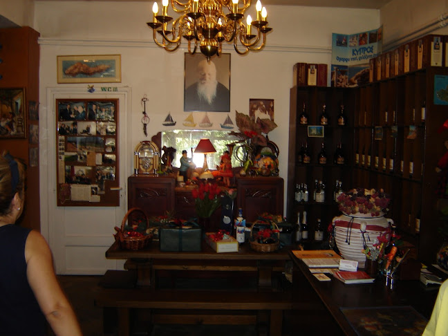 Σφακτηρίας 23, Αθήνα 152 31