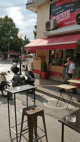 Opinii despre Just Coffee în Καβάλα - Γαστρονομία και φιλοξενία