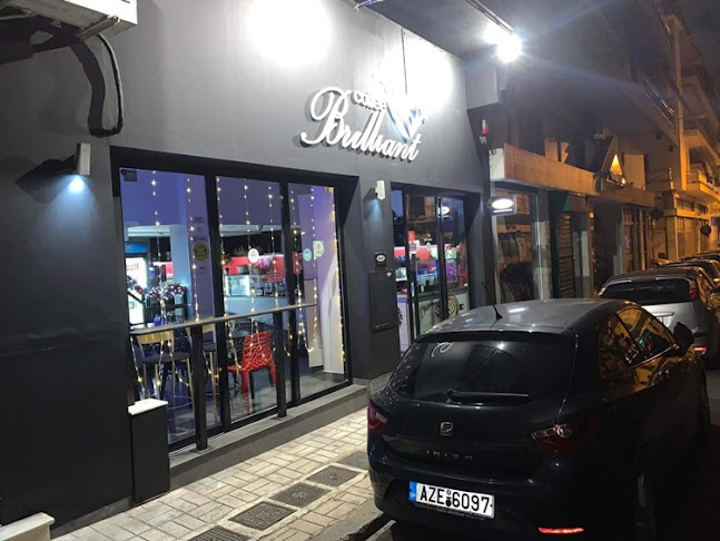 Opinii despre ΑΝΑΨΥΚΤΗΡΙΟ ΚΑΦΕ | BRILLIANT COFFEE în Αθήνα - Γαστρονομία και φιλοξενία