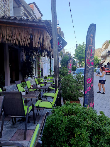 Κύπρου 11, Καναλλάκι 480 62