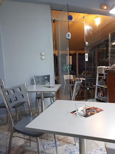 We Are Open - Τρίλοφος