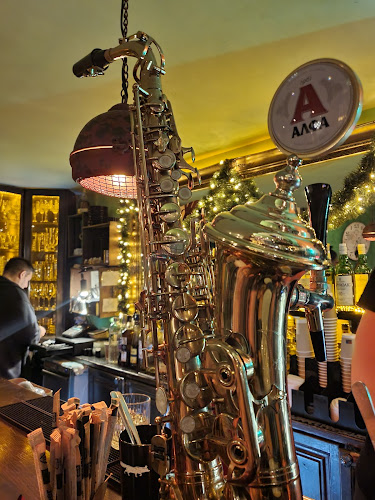 Φρύνης 2, Αθήνα 116 34