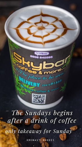 Νηρηιδων 1 & Λ.ελευθερίας, 64 γωνία, Κρεμαστή 851 04