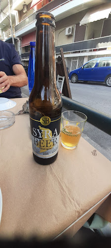 Comentarii opinii despre Το Στέκι του Γίγαντα