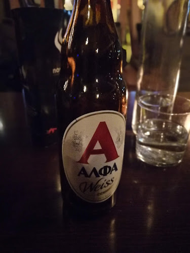 Quinn - Μαρούσι