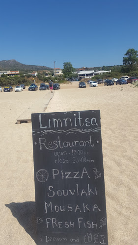 Opinii despre Limnitsa în Καλαμάτα - Γαστρονομία και φιλοξενία