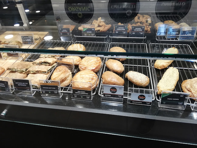 ΦΟΥΡΝΟΣ ΒΕΝΕΤΗ 1948 | Βόλος