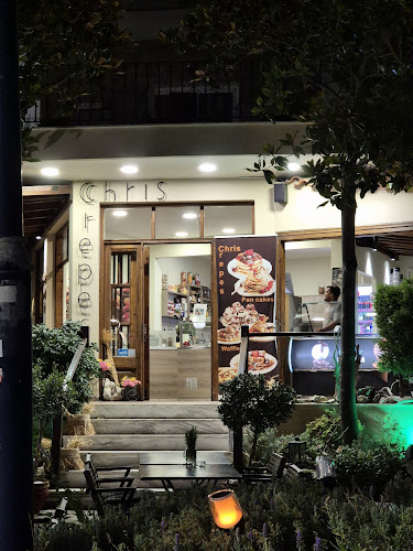 Crepes Chris - Γαστρονομία και φιλοξενία