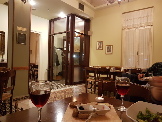 Χρυσοστόμου 17, Ηράκλειο 713 06