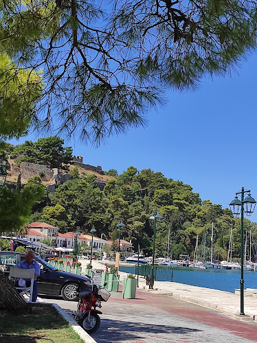 Εθνικού Σταδίου, Βόνιτσα 300 02