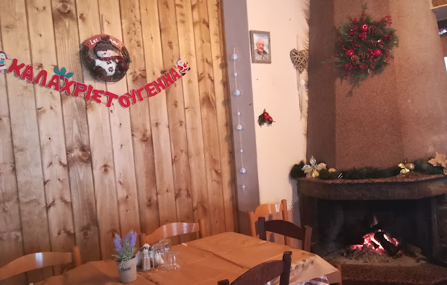 Το Μανταράκι /To Mantaraki