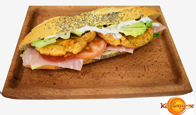 Opinii despre Φούρνος Κουνδουράκη 25ης Μαρτίου în Μοίρες - Γαστρονομία και φιλοξενία