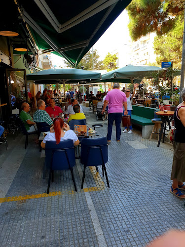 Σουλίου 8, Αλεξανδρούπολη 681 00