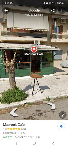 Mabrook Cafe