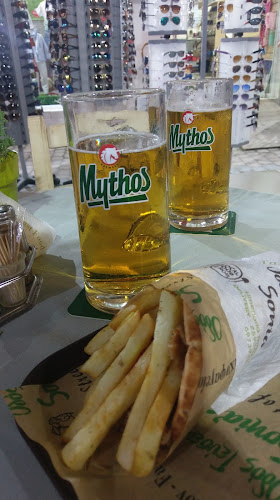 Sonias Fast Food - Γαστρονομία και φιλοξενία