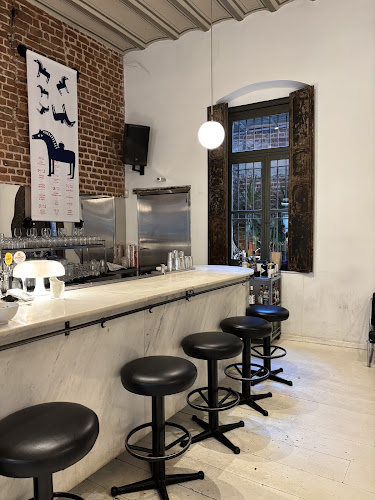 ΥΨΙΛΟΝ - Θεσσαλονίκη