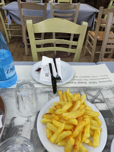 Opinii despre Κρυστάλλης în Πεντέλη - Γαστρονομία και φιλοξενία